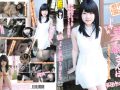 ハジめての野外露出 ドキドキ羞恥さんぽ 芦田知子